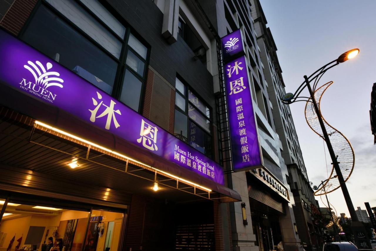 Muen Hot Spring Hotel Jiaoxi Buitenkant foto