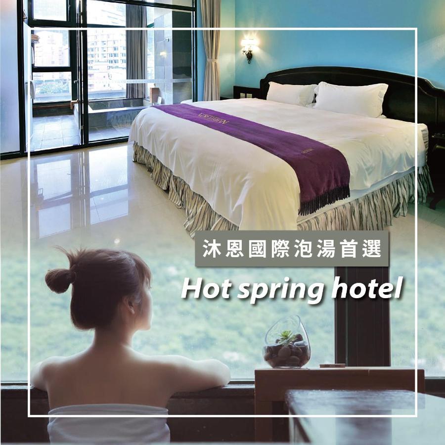Muen Hot Spring Hotel Jiaoxi Buitenkant foto