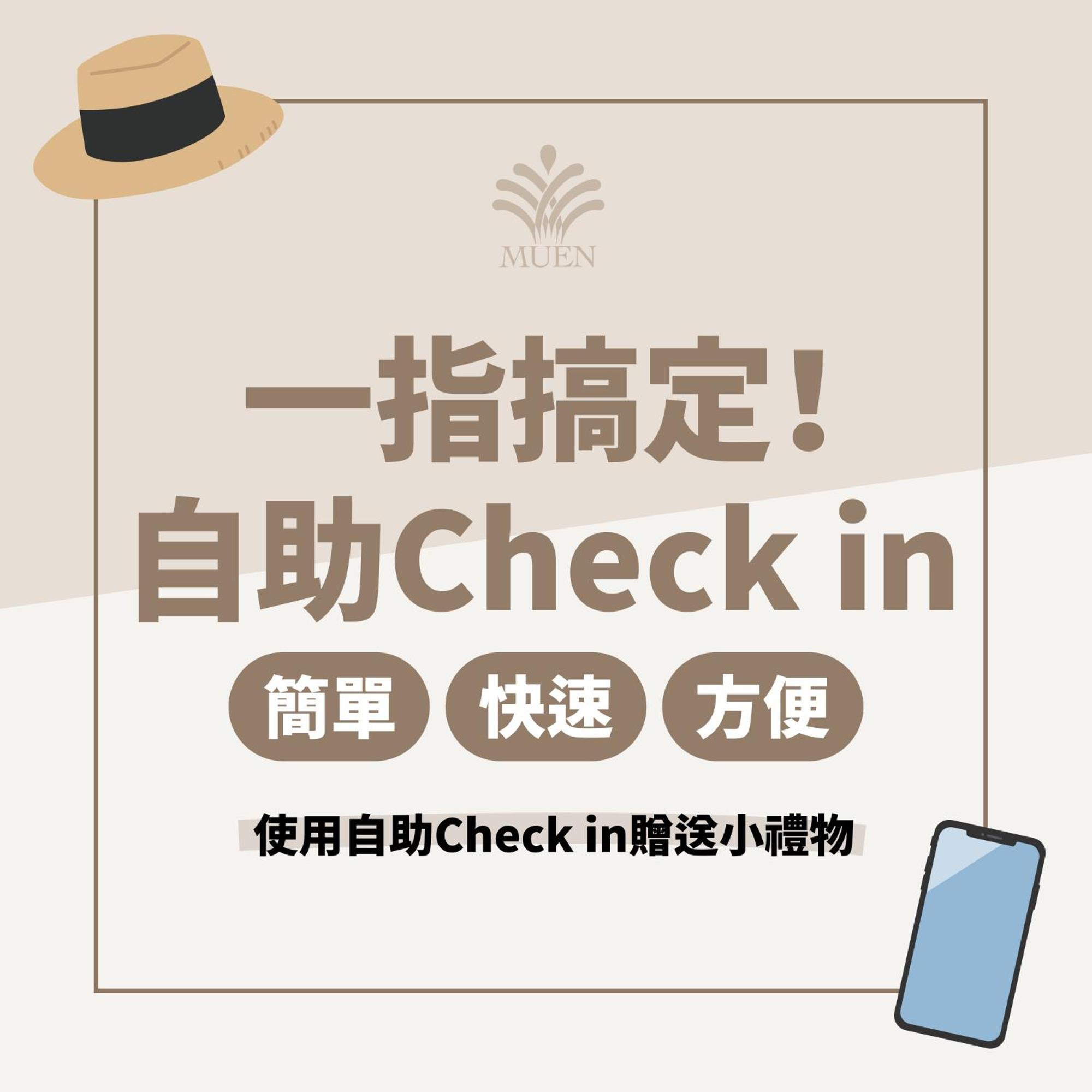Muen Hot Spring Hotel Jiaoxi Buitenkant foto