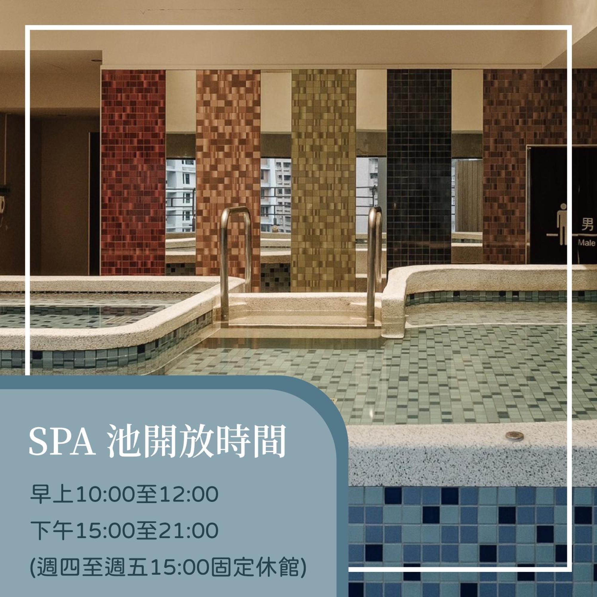 Muen Hot Spring Hotel Jiaoxi Buitenkant foto